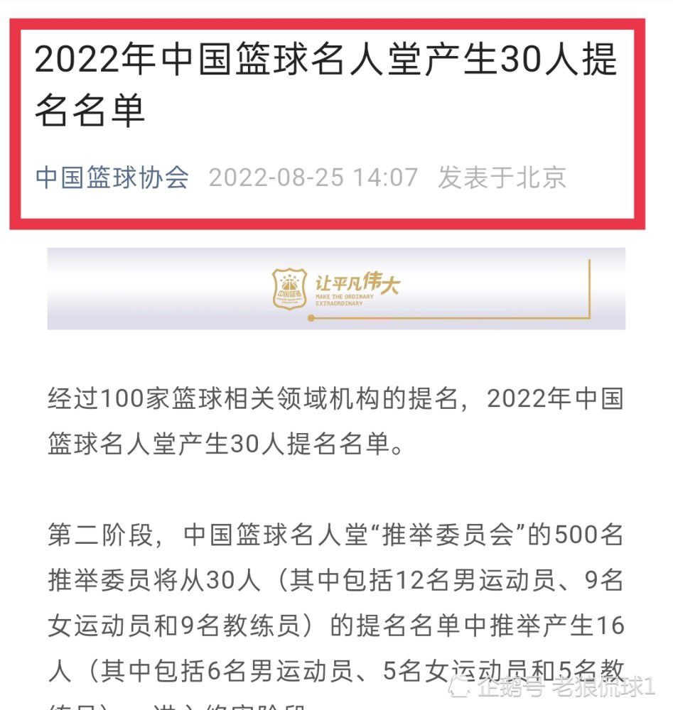 我和他之间的差距简直天壤之别，我甚至无法理解他在球场上所做的事情。